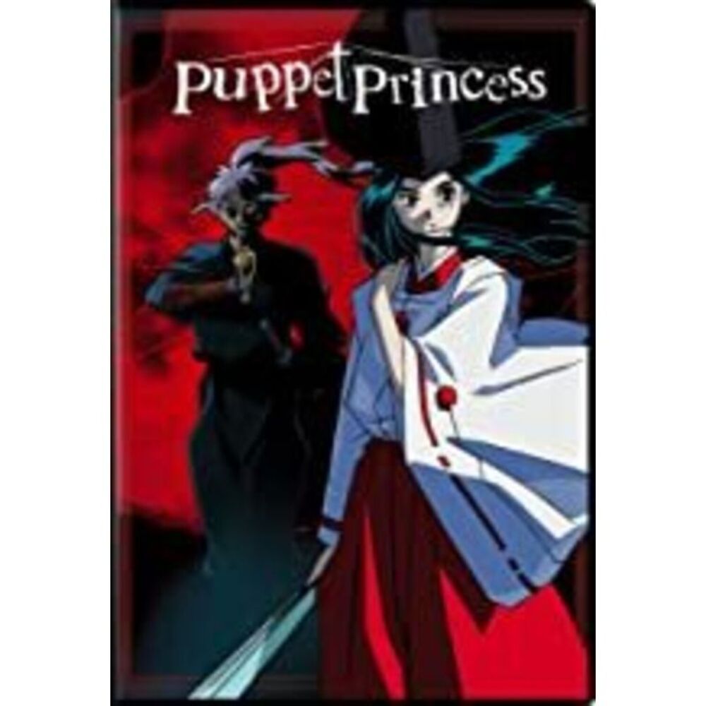 Puppet Princess  DVD